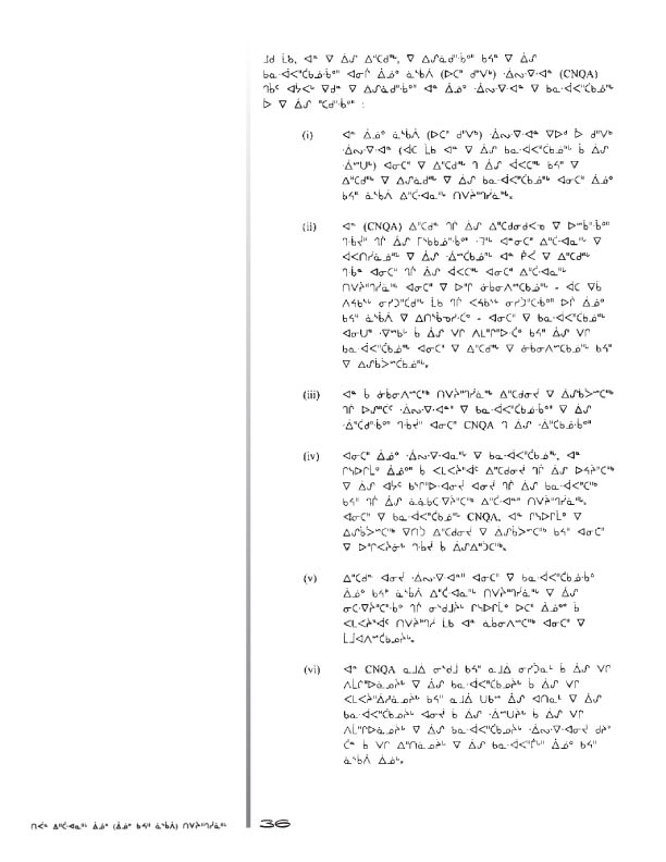 10675 CNC Annual Report 2000 CREE - page 35